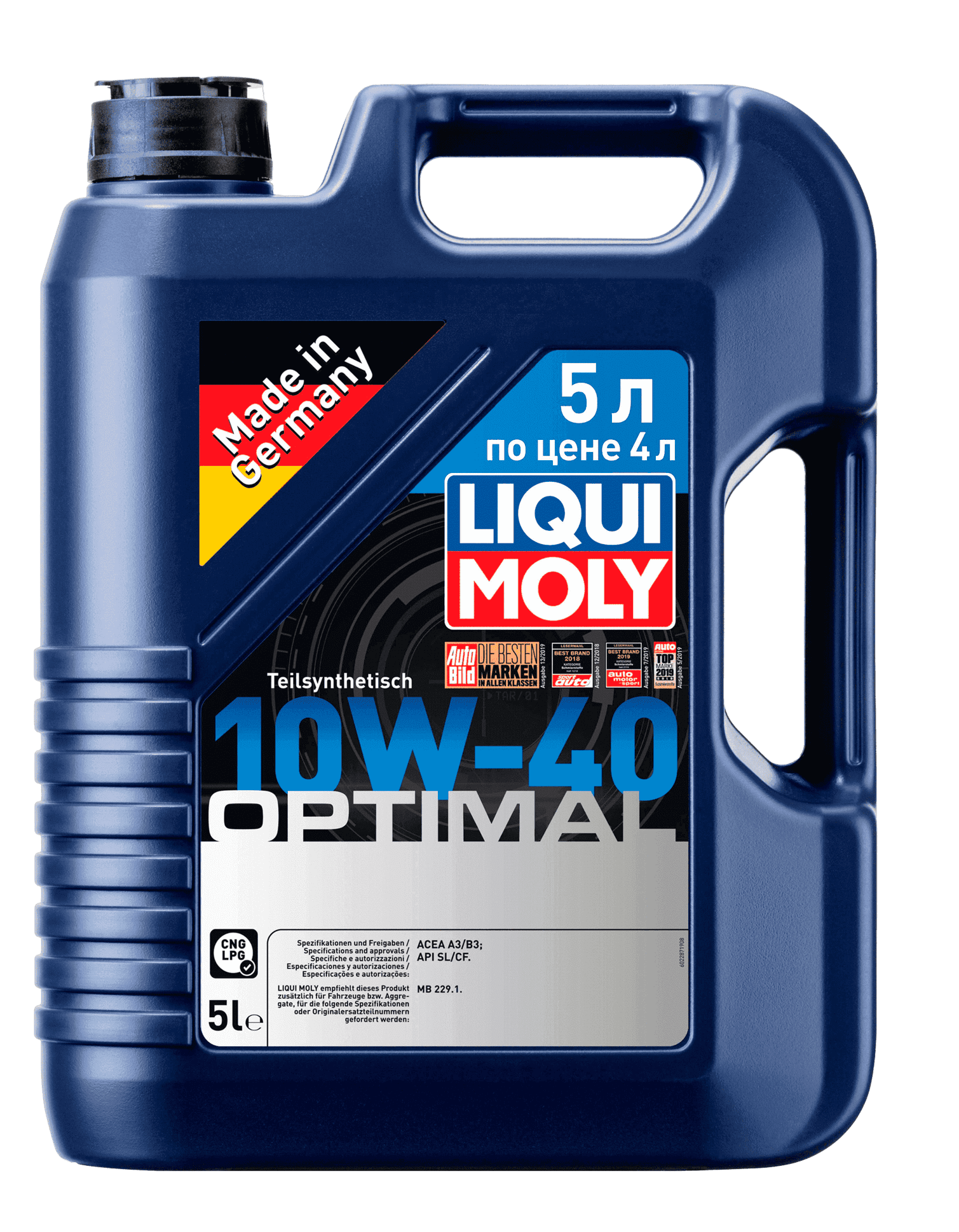 Моторное масло Liqui Moly Optimal 10W-40, 5л (LiquiMoly: 2287)